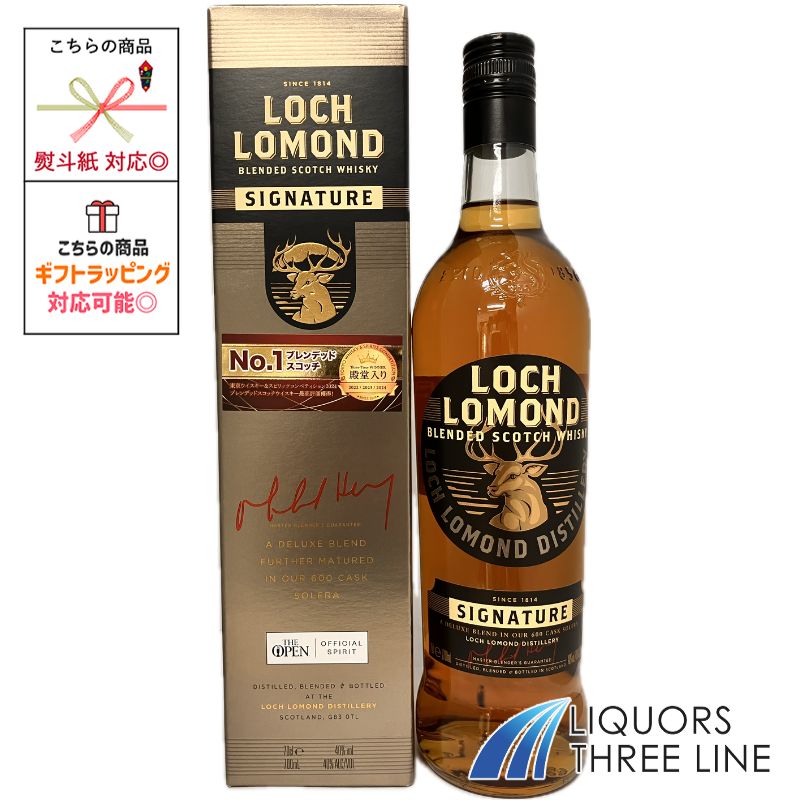 カバラン コンサートマスター シェリーカスクフィニッシュ 40度 700ml カバラン コンサートマスター シェリーカスクフィニッシュ 700ml