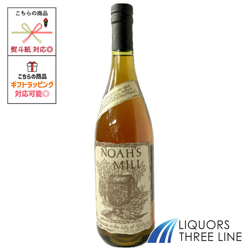 楽天市場】マノックモア 12年 UD花と動物 43度 700ml RS