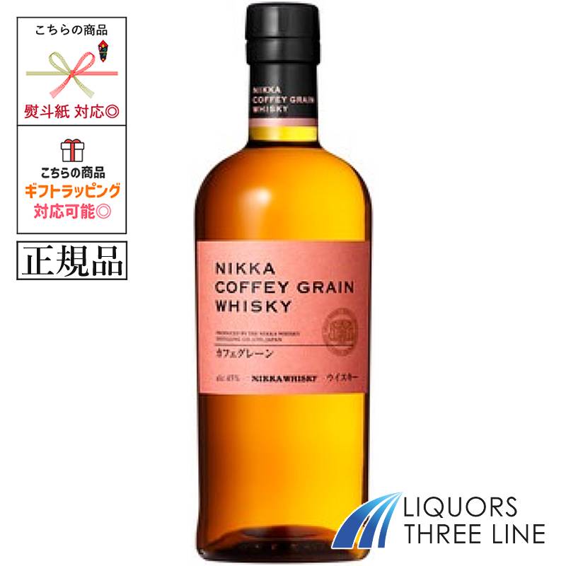 NIKKA SINGLE COFFEY GRAIN ウッディ&メロウ500ml Review] Nikka Single Coffey Grain Woody & Mellow (Distillery