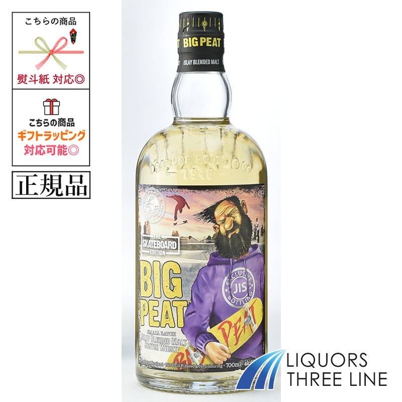 楽天市場】ビッグピート スケートボード・エディション ダグラスレイン