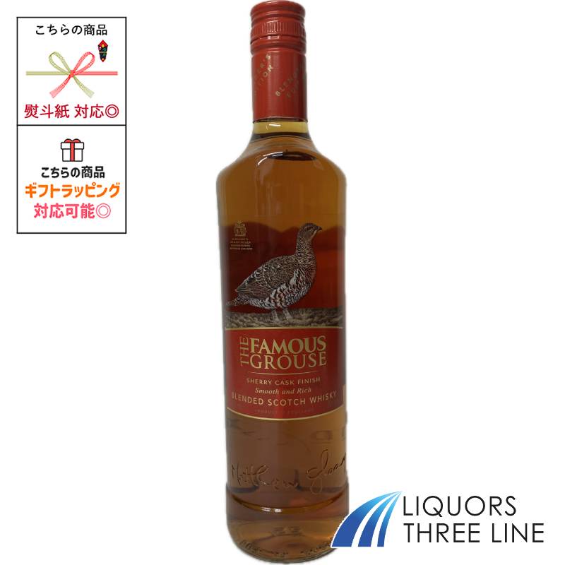 h293☆CHIVAS　REGAL☆FAMOUS　GROUSE☆未開封☆☆☆☆ Amazon.co.jp: Chivas Regal Mizuno 12 Years Blended Scotch