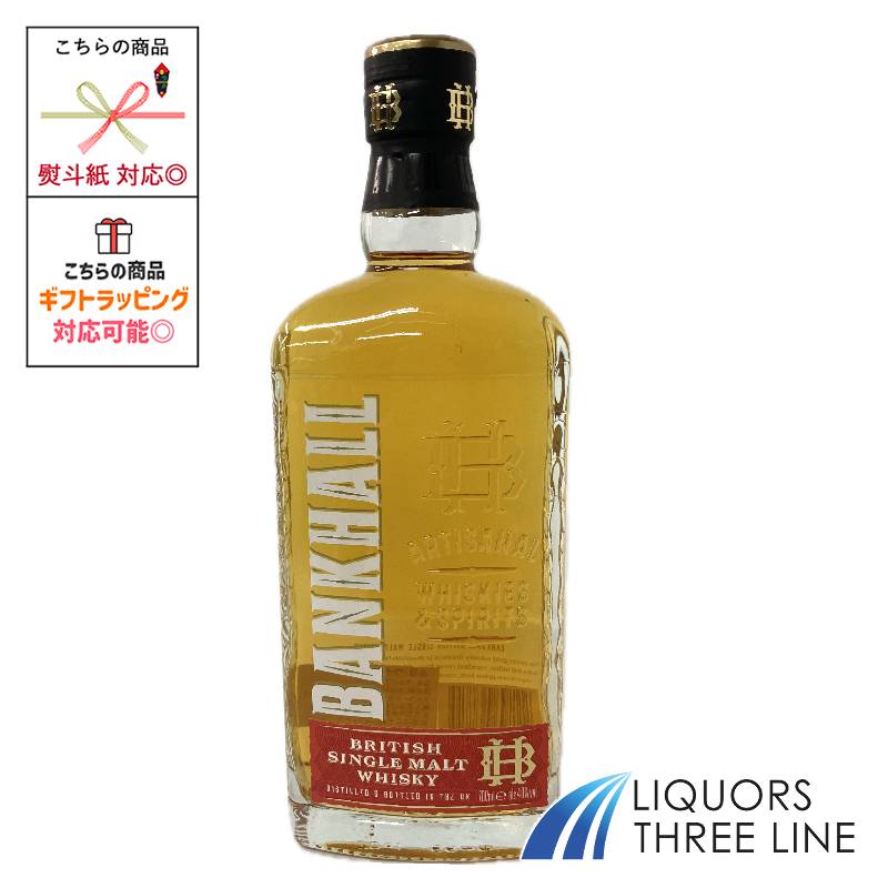 楽天市場】 【正規品】 ビッグ ピート バースデイエディション