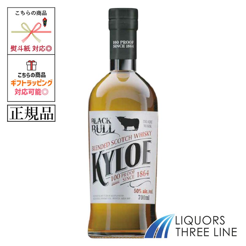 楽天市場】ダンカンテイラー ブラックブル 30年 正規品 750ml 50