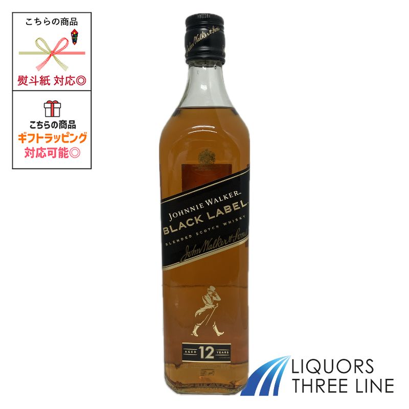 O-1011未開栓【ジョニーウォーカー ブラックラベル 12年 700ml 】 Johnnie Walker Black Label | Johnnie Walker JP