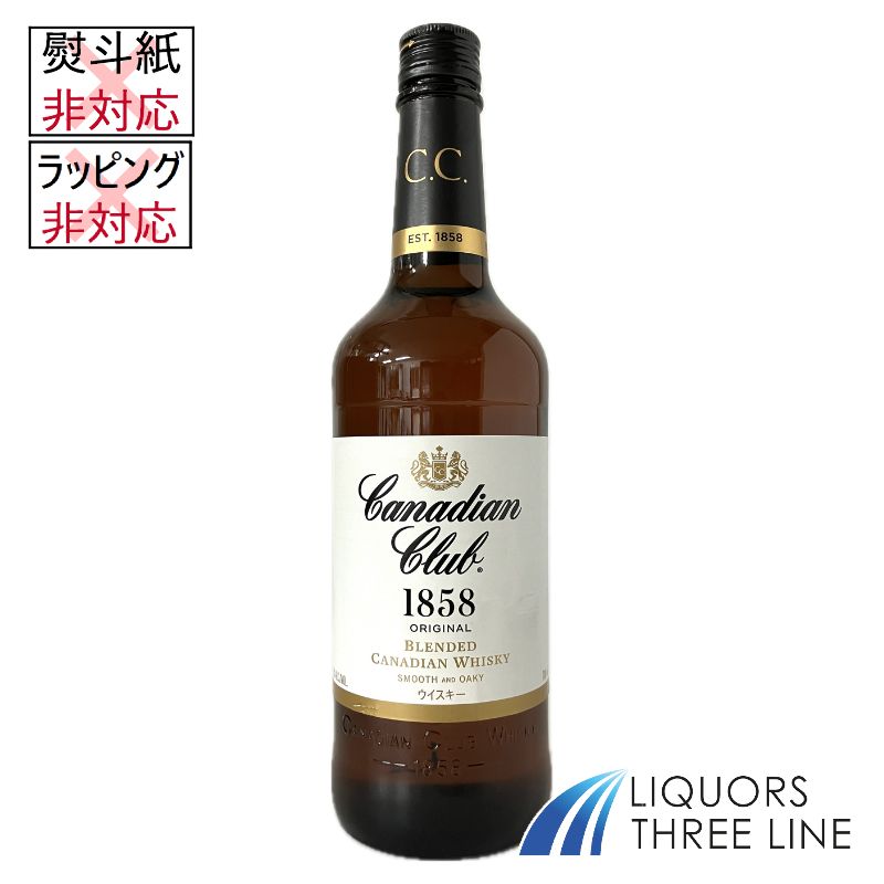楽天市場】カナディアンクラブ オリジナル ブレンデッド カナディアン
