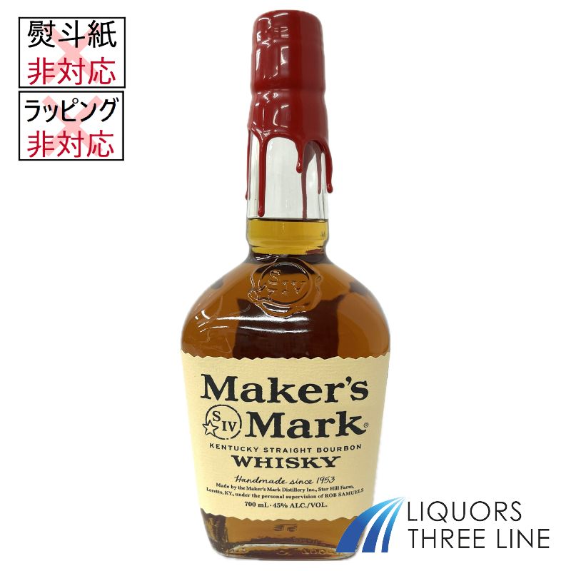 楽天市場】ウイスキー 45度 メーカーズマーク レッドトップ 750ml 1本