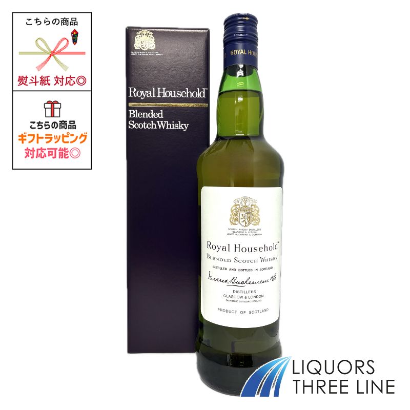 楽天市場】【旧ボトル】ロイヤルハウスホールド 43度 750ml 正規品