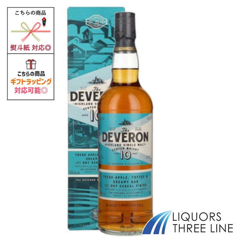 楽天市場】ザ・デヴェロン18年 40度 700ml 正規品 （専用BOX入