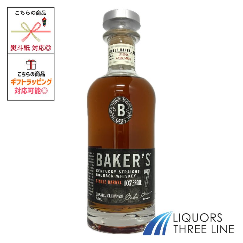 楽天市場】ベイカーズ（ベーカーズ） ケンタッキー ストレート
