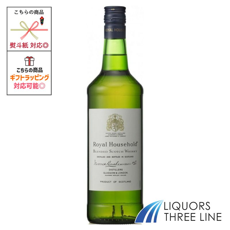 楽天市場】【旧ボトル】ロイヤルハウスホールド 43度 750ml 正規