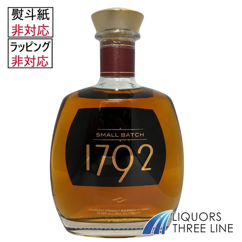 楽天市場】☆送料無料☆1792 スモールバッチ バーボン 750ml (旧