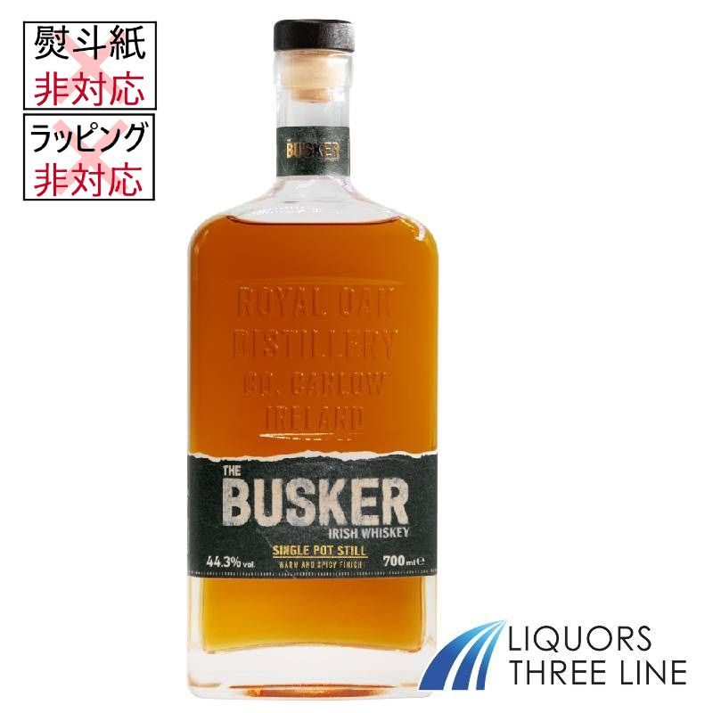 BUSKER アイリッシュウイスキー 3本セット　送料込　メルカリ便　匿名発送 楽天市場】○【正規☆青ラベル】バスカー シングルモルト アイリッシュ