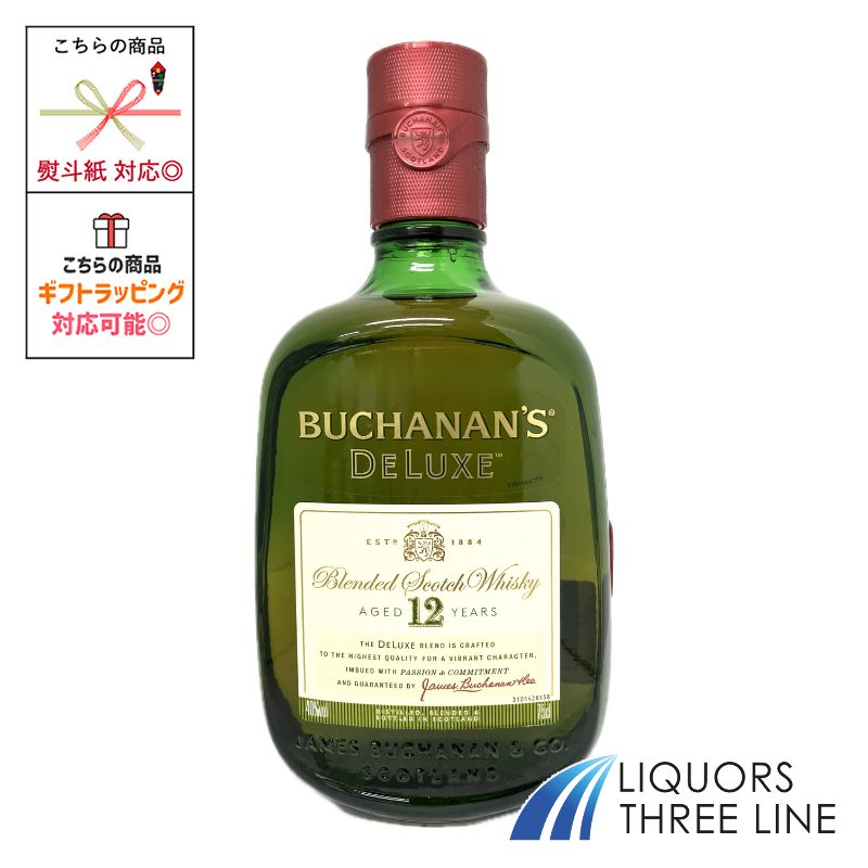 ブキャナンズ18年 箱付き【希少】 ブキャナンズ 18年 / 750ml 40%