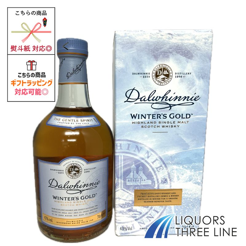 楽天市場】【箱不老】ダルウィニー ダブルマチュアード ディスティ