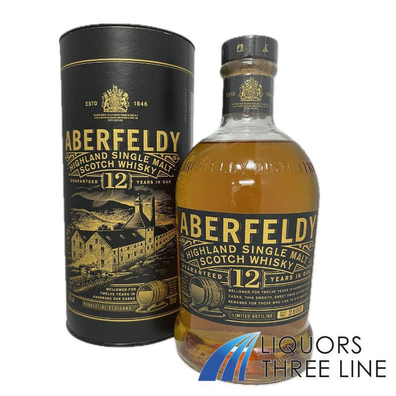 楽天市場】(希少・レア・オールドボトル) アバフェルディ 12年 40度