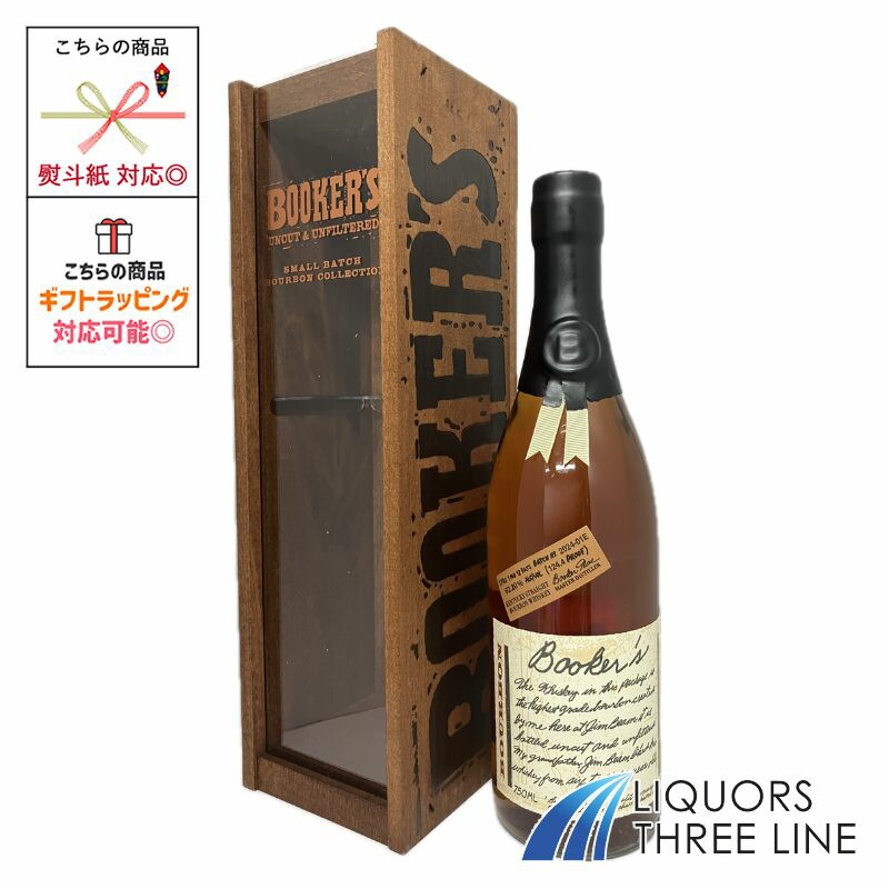 ブッカーズ ノエC-K-03-82 62.1% BOOKER’S/NOE BOOKER'S NOE 『ブッカーズ ノエ』 ブッカーズ ノエC-K-03-82 62 1