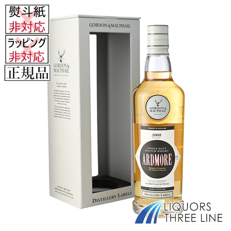 《正規品》 アードモア 2008 （ゴードン＆マクファイル社 ）46度/700ml JIS 【ウイスキー】※ラッピング・熨斗不可｜リカーズ　スリーライン 10,074円
