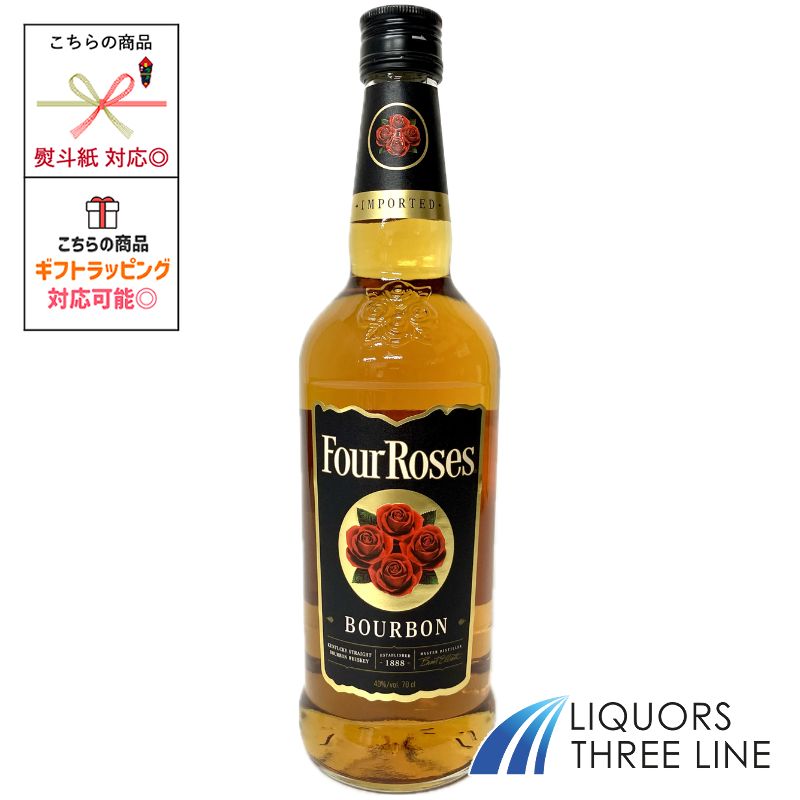 テキーラボール 3袋 楽天市場】【レビュー特典】TEQUILA BALL テキーラボール 100個