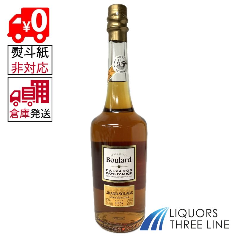 楽天市場】酒 ブランデー モラン セレクション 700ml アルコール 40度