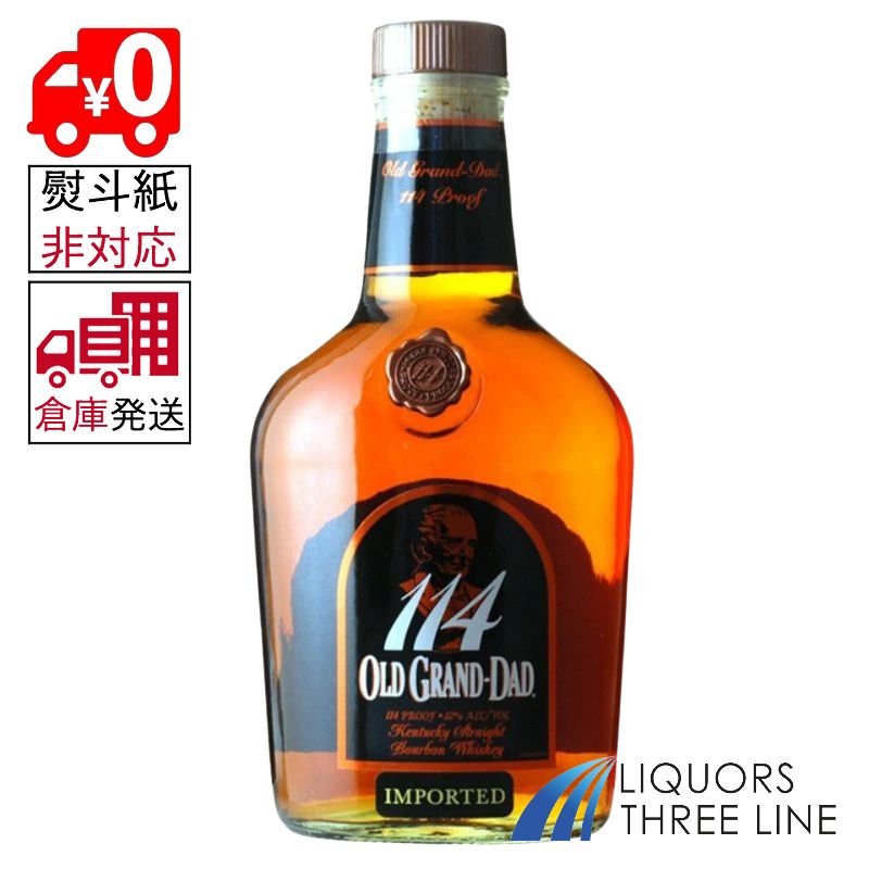 OLD GRAND DAD 114 BARREL PROOF 750ml 古酒 その他 Old Grand Dad 114 Barrel Proof 750ml Old Grand-Dad 114