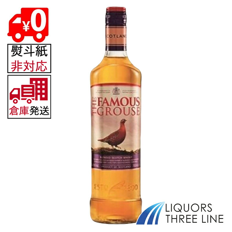 スノーグラウス 40度 700ml ザ・スノーグラウス 40％ – 伊勢屋酒店
