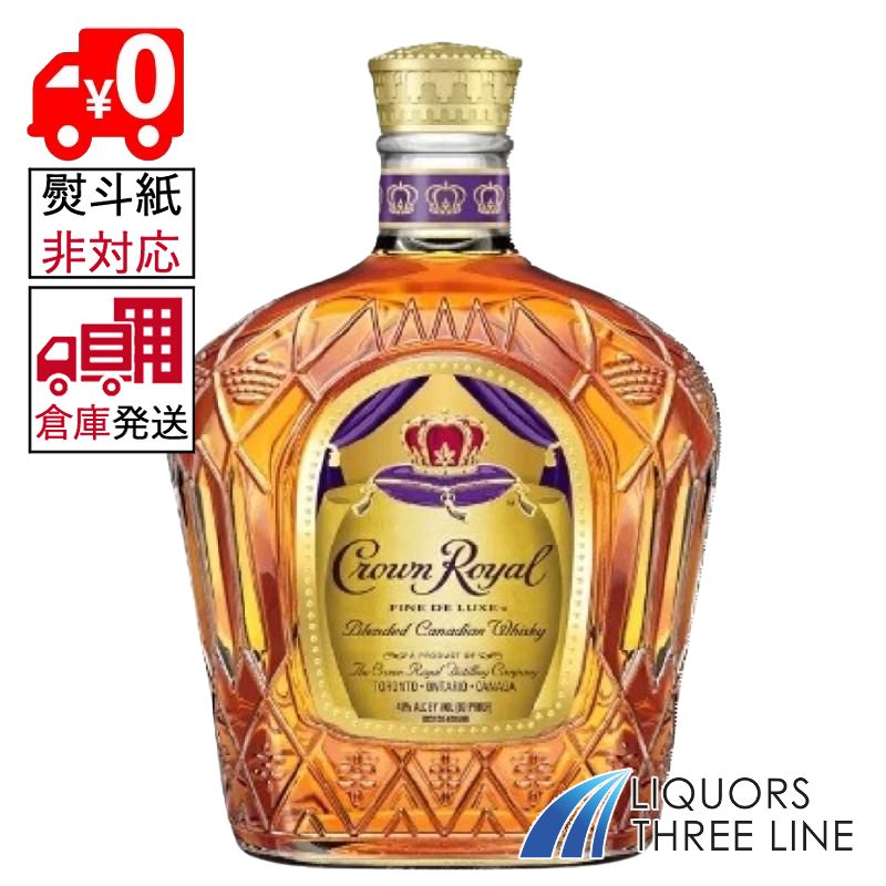 Crown  ウイスキー 750ml 箱入り 楽天市場】クラウンローヤル 750ml 40度 箱付 巾着袋入り 並行