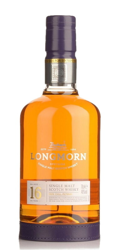 楽天市場】【旧ボトル】 ロングモーン 16年 700ml 48度 箱入 終売品