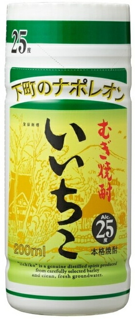 最大86％オフ！ 送料無料 いいちこ 25％ 200ml SALE セール 本格焼酎 お酒 日本 焼酎 国産 乙類 麦焼酎 北海道+300円 中国  四国+100円 九州+300円 沖縄+1300円 whitesforracialequity.org