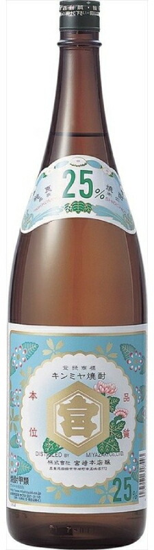 楽天市場】◇キンミヤ パック 25度 1800ml◇ SE【 金宮 お酒 焼酎 宅飲み 甲類】1回の注文で12本迄 : リカーズ スリーライン