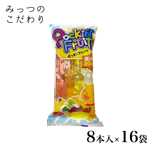 マルゴ ポッキンフルーツ 果汁20% 8本入×16袋 チューペット チューペット風ドリンク