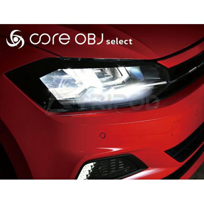 楽天市場】CS-LHB-6R6C LED ヘッドライトバルブ コンバージョンキット