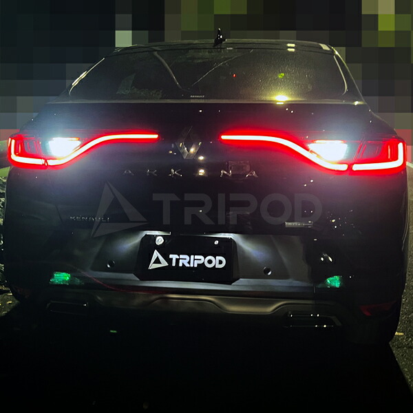 【楽天市場】TP-AKBL ルノー アルカナ LEDバックランプ：輸入車オーディオ専門店 TRIPOD