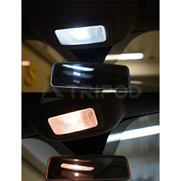 オートライトキャンセラー ACL-01-L アバルト FIAT アルファロメオ