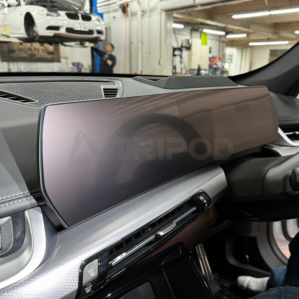 スタディAG BMW専用 AFHU06S6　 マルチファンクションスクリーンプロテクター BMW U06/U10/U11　六角形カーブドディスプレイ用