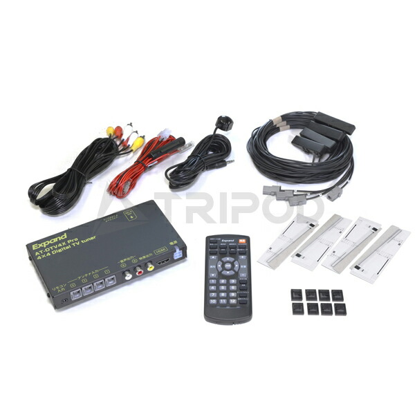 楽天市場】PEUGEOT/TYPE-RX2 2017〜 プジョー5008/3008 AV