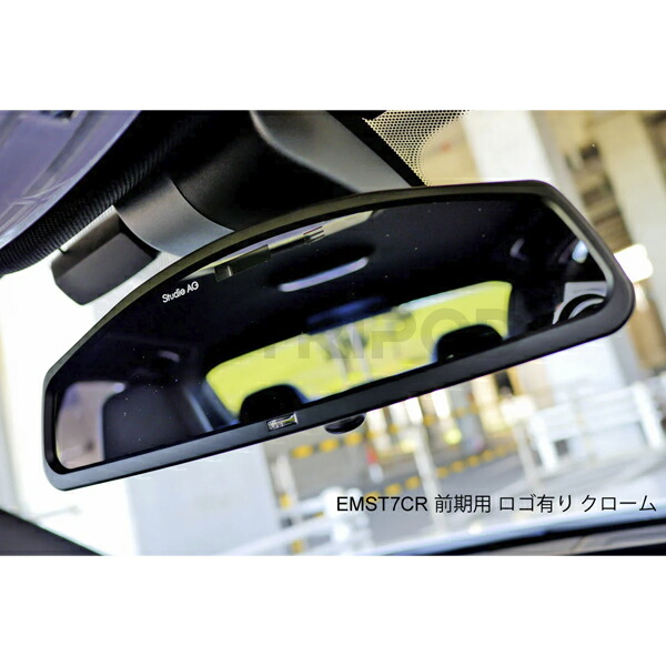 楽天市場】スタディAG BMW/MINI専用 高反射鏡 / ワイドアングルルーム