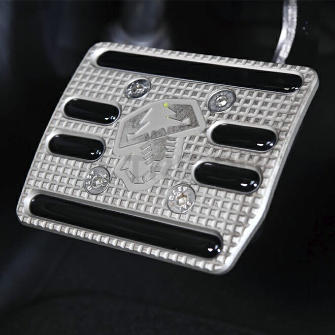 アバルト純正 カーボンペダルセット 楽天市場】アバルト【カーボン ペダル セット】左ハンドル・2ペダルAT