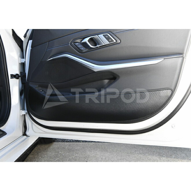 CO-CDK-G20　 BMW 3 Series G20/G21専用　フロントドア内張りをスタイリッシュに保護するドアパネルカバーです。