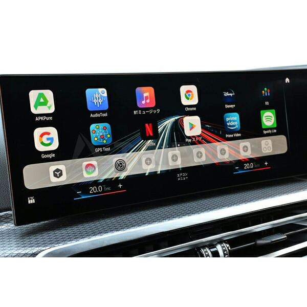 楽天市場】UROID MAX フォルクスワーゲン純正Apple CarPlay搭載