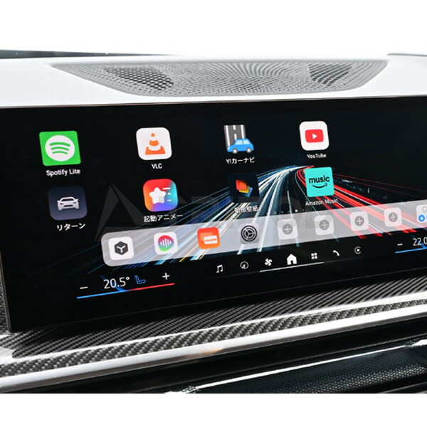 CodeTech コードテック スマートカーリンクポッド for BMW smart carlink pod シリーズご紹介
