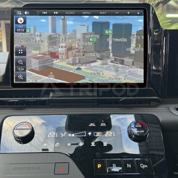 FK-C2810FM　 C28セレナ パナソニック9/10インチフローティングナビ用取付部品オールパック