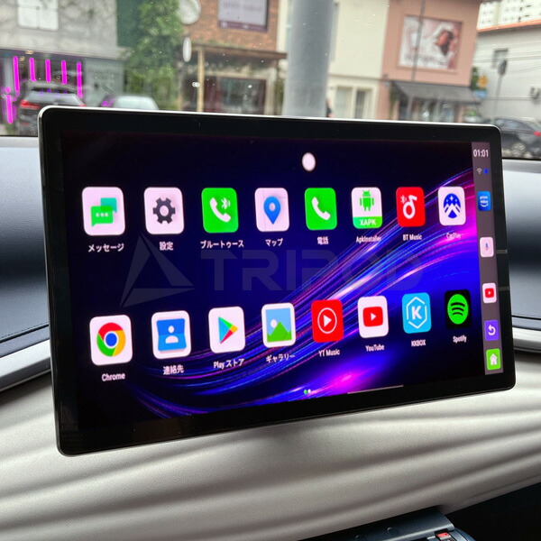 楽天市場】UROID MAX 純正Apple CarPlay搭載車両で動画アプリの再生が