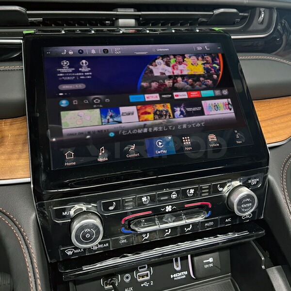 トライポッド【CH-UCONNECT】ダッジ8.4インチ AVインターフェース ダッジ CH-UCONNECT JEEP DODGE CHRYSLER Apple CarPlay付