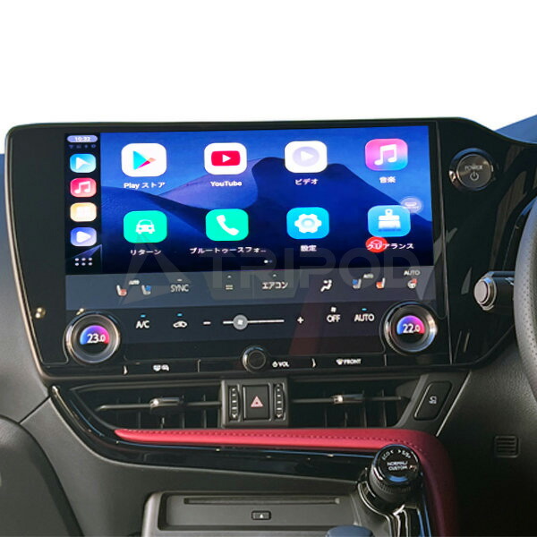 【楽天市場】UROID MAX-LX レクサス NX対応純正Apple CarPlay搭載車両で動画アプリの再生が可能！GooglePlayストアからアプリをインストール可能！  : 輸入車オーディオ専門店 TRIPOD