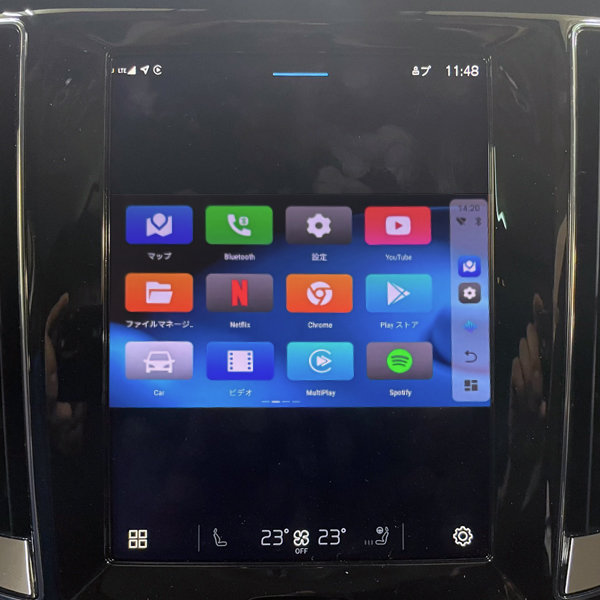 楽天市場】VOLVO/TYPE-RX ボルボ XC90/XC60/XC40/V90/V60/S90/S60AV