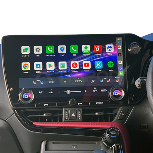 レクサスNX 20系用 CarPlay AI Box-riverinabowls.com.au