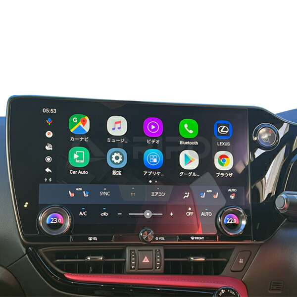 レクサス 車用品 アンドロイドbox Hdmi入出力端子付地デジチューナー Dvdの取付が可能となりますアンドロイドbox搭載でyoutube Netflixなどの動画が視聴可能hdmi出力でリアモニターの取付も可能 Nx対応 Nx対応 感謝セール価格