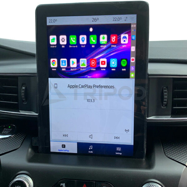 AndroidBox フォルクスワーゲン純正Apple CarPlay搭載車両用 uroidmax-vw1.jpg