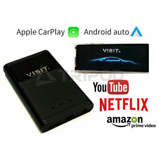 楽天市場】VISIT ELA-V10S HDMI出力付 Car Play 純正搭載車適合