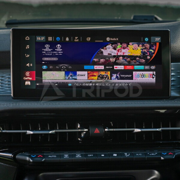 CTM03 アルファロメオ CarPlay搭載車用HDMI入力アダプター ワイヤレス CarPlay / AndroidAuto対応！ Fire TV StickなどのHDMI接続対応機器 を簡単に接続可能です。 有線カープレイ搭載車に対応
